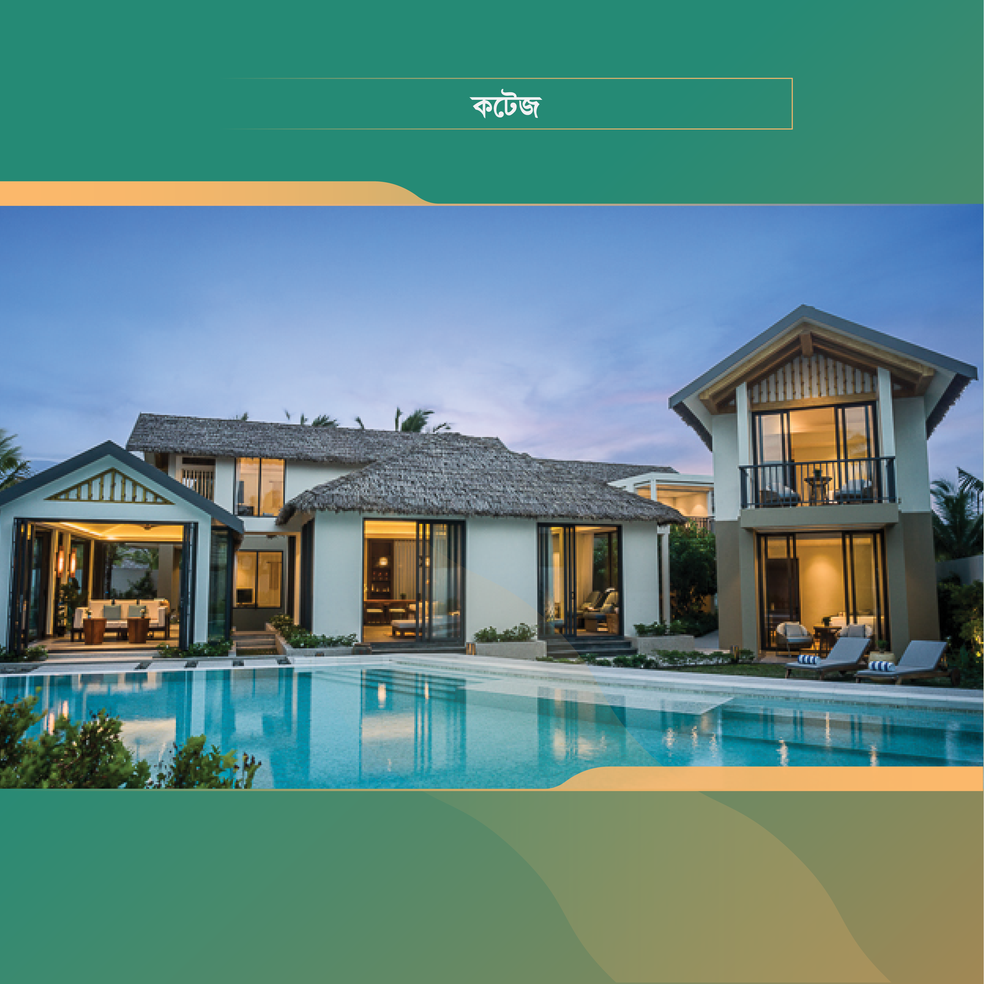 Cozy Cottage for Relaxing Getaway in Peaceful Surroundings